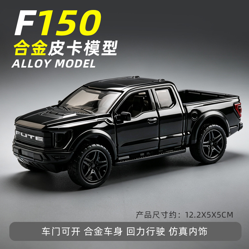 Pickup negro