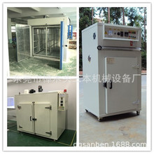 ���῾�t ���ۿ��� 늿��� ���I늿��� ��ɿ��t���a�S�҃r�񃞻�