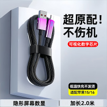 ���Sֱ�N 100W���@���ʄӑB������䔵�����m���A��С�טsҫtypec