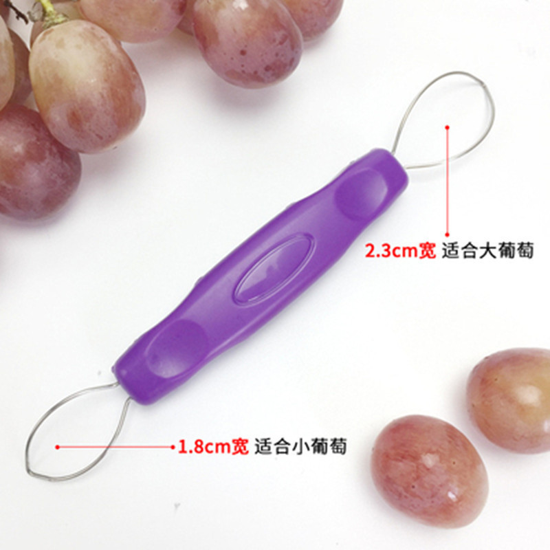 ブドウの提子は皮をむいて神器を焼きます。|undefined