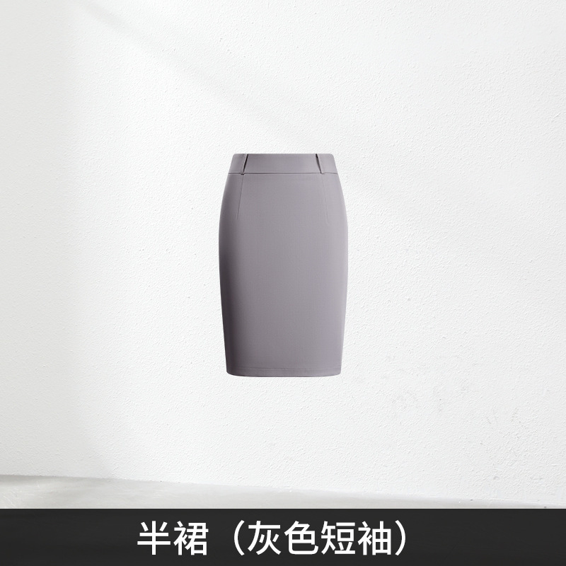 秋冬职业装套装高端美容院美容师酒店医美前台接待珠宝店工作服女|undefined