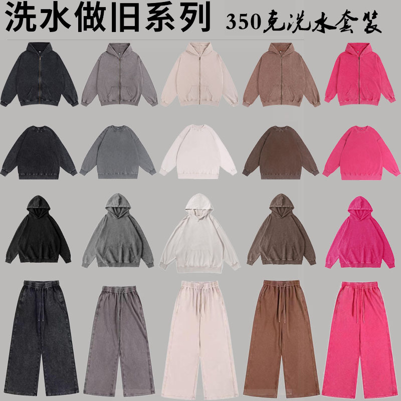 hoody