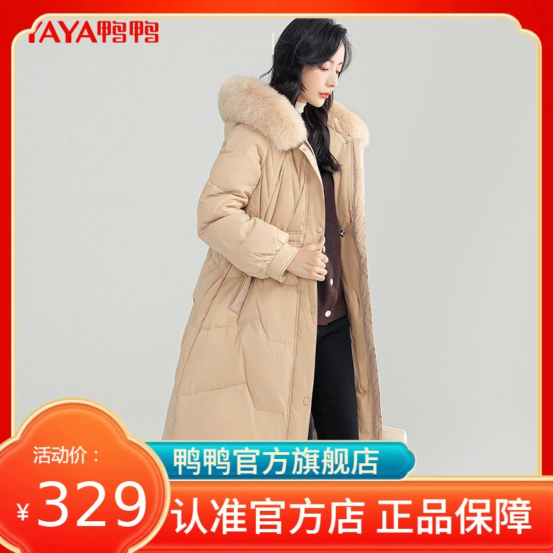 Куртка на утином пуху, Женская Осень 2023, утолщенное Свободное пальто средней длины до колен из лисьего меха C
