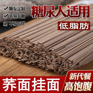 ���w����0֬����0�c���w������ʳ���ͼ��ּZ���ȫ����l����
