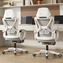 可躺人体工学护腰电脑椅舒适久坐家用靠背电竞椅子可躺办公室座椅