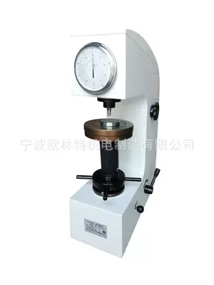 HR-150A型手动洛氏硬度计（双手柄）
