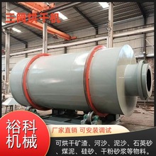 �V���Vʯ�LͲ��əCȫ�Ԅ�����ľм����C�����ĩʯӢɰ����O��