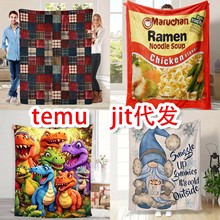 �羳����temu����jit���l���m�që̺���a���Dӡ����ɳ�l�w̺�q̺