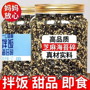 ��̦���냺ͯ�oʳ��ʳ�������b֥�����ɺ�̦��F��˾����