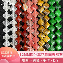 ���~�ݻ���Ȼʯ�����������ֹ��������ֱ���l���ִ����Ʒ���