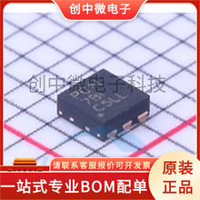 TPS61291DRVT TPS7B8233QDRVRQ1 TPS62243DRVR ��װ�� WSON-6