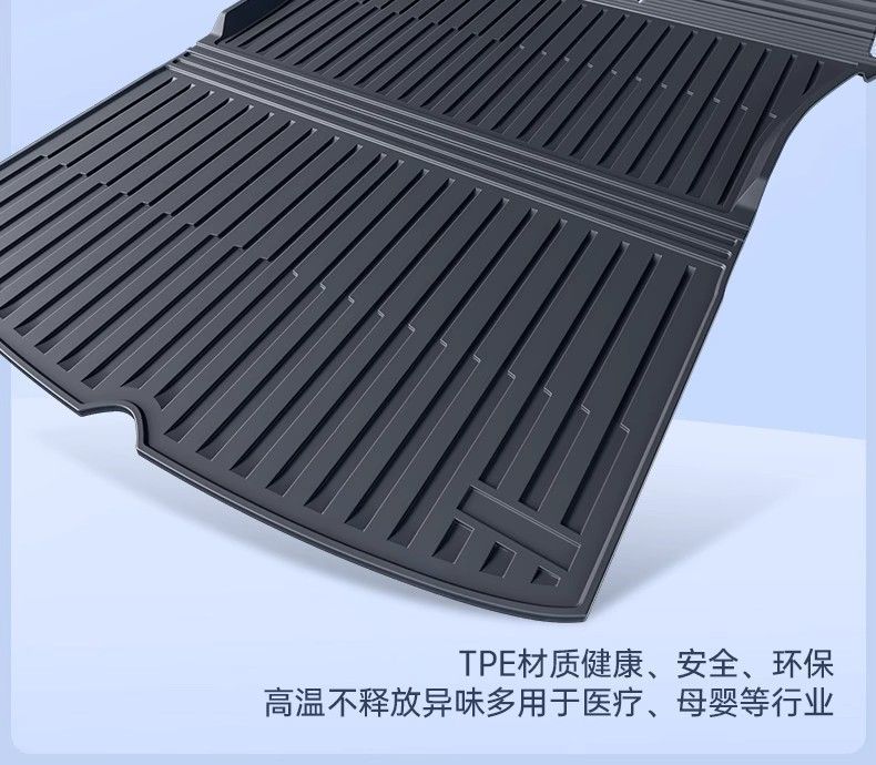 Suitable for Tesla's New Model 3Y Version Tpe Trunk Mat, Backrest Cushion, Rear and Front Trunk Non-Full-Coverage Mat