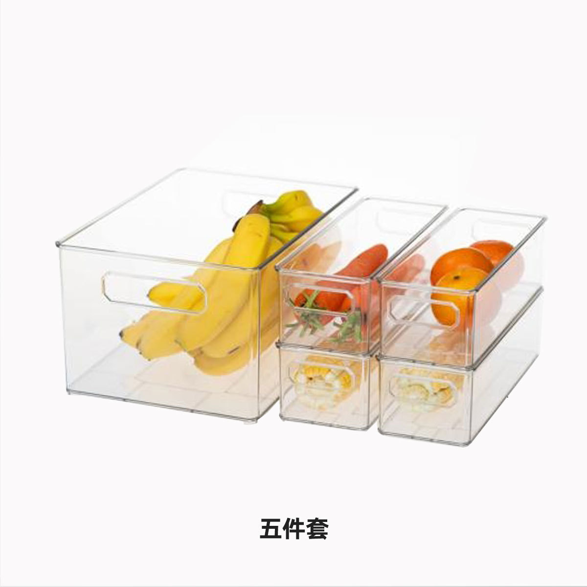【창고 대방출】 냉장고 정리함 5종 세트
