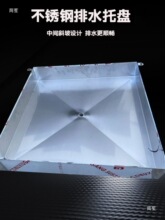 ���P䓽�ˮ�P���B©�бP���{��C��ˮ�бPΣ�U���I�����������ͱP