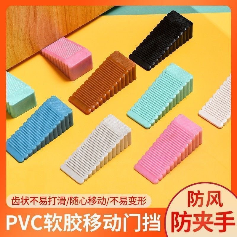 Bloqueo de puerta de aire bloqueador de puerta de silicona tarjeta de seguridad creativa puerta fija anti-colisión succión de bebé mano de sujeción