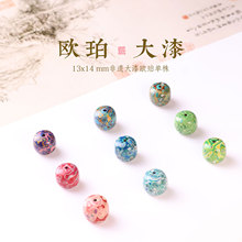 �羳 ��Ʒŷ����Ʒ������12x13mm������DIYɢ�������ִ���������