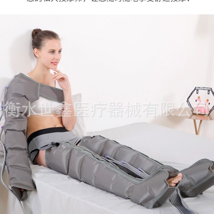 空気波脚マッサージ器圧力家庭用老人気動脚足循環腰気圧マッサージ器|undefined