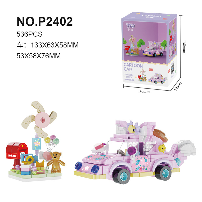 P2401 bloques de micropartículas de dibujos animados muñecas callejuelas coche de niños puzzle juguetes de ensamblaje regalos al por mayor