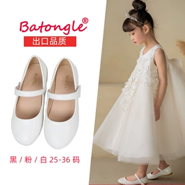 童皮鞋;童凉鞋;童拖鞋