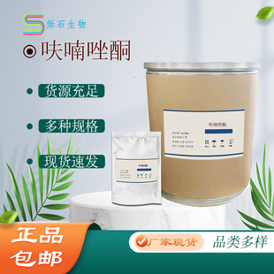 ߻���ͪ    1kg/��   25kg/Ͱ   �F؛�ٰl���]