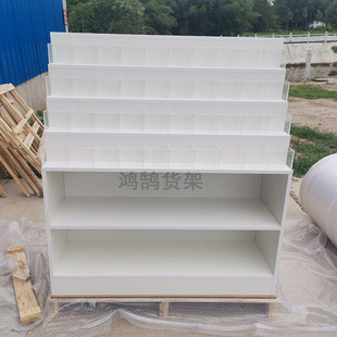 �ľߵꁆ�����P���ֹ���diyչʾ��ʯ��������мܿ�Ƭ����չʾ��