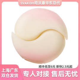 枕木恋抱悦新品司沃康软糖系列糖球球吮吸震动跳蛋女性用情趣用品