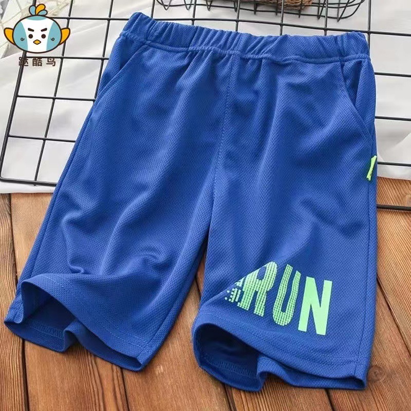 로얄 블루 RUN 크롭 팬츠