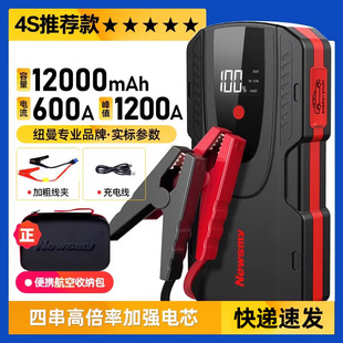 ~܇ÑԴ12v늳ش늌oƿ늌