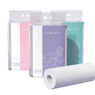 Kitchen Paper Factory Processing Foreign Trade Export Disposable Wet and Dry Thickened Roll Kitchen Paper Towel
