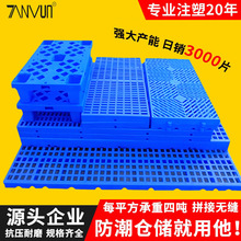 �W�����z�������ƴ����������}�쳬���̨����|�}�������бP