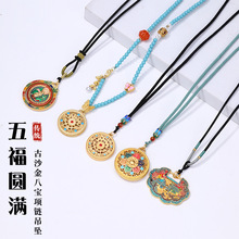 �ŷ���ˌ��_�P�帣�A�M�朵������ diy��朴�����L���bС���