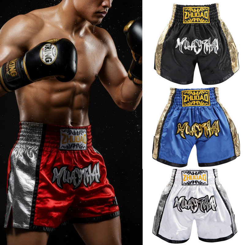 New Style Muay Thai Shorts High Whip Leg Boxing Pants Side Stitching Shiny Leather Craft Boxing Training Shorts