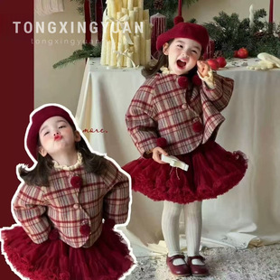 �羳Ůͯ���b�ﶬ�b�¿��}�Q���ͯ�͹����ӽq��������tutuȹ