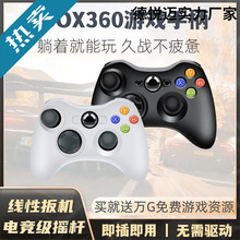 �m����Α��ֱ���X�ҕͨ�þ��԰�C�о��ֱ�