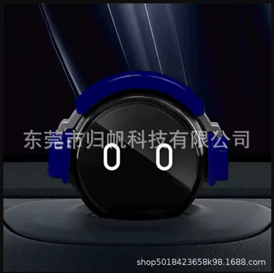 Nomi Decorative Hat, Funny | Car ornaments - nio-nomi-hat-decorative-headphones-blue-excluding-robot