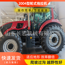 2004���r����݆�����C200�R��������������C����r�������C�S��