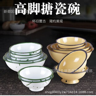 ���f�����ʽ�´���P����ɸ��_���;����b�о���������C