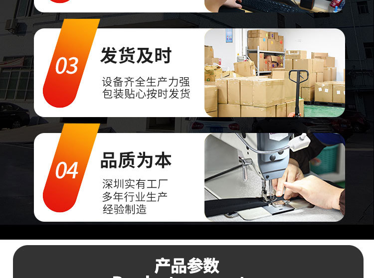 初学儿童滑雪安全带