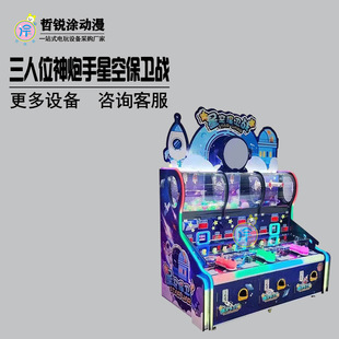 �¿�����λ�����փ�ͯ�YƷ�C�l��������Ť��ë��耳׿��Α�C
