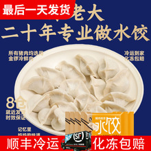 ϴE~i|ţ²uײ۲ֹكˮ