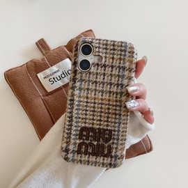 秋冬适用苹果16promax手机壳大牌iphone16/15/14/13千鸟格保护套