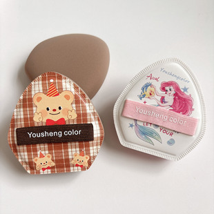 New product ~ ~ solid bubble water big cotton candy powder puff dry and wet dual-use bubble water after the enlarged foundation liquid makeup tool