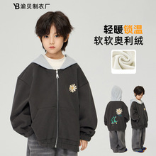 2026�����¿ͯ����ӽq��ů�������д�ͯһ�w�q�����Bñ�l��