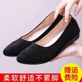 老北京布鞋女鞋时尚款平底软底防滑单鞋浅口工作鞋黑色上班鞋