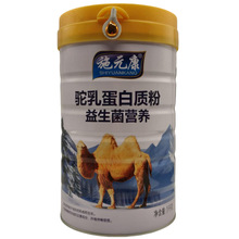 ʩԪ������������I�B�����|�����l 1000�˴�Ͱ�b ֧��һ�����l