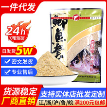 ��h �a�~�ײ� ����b�~�D �D�� �O�� 240g75��/��