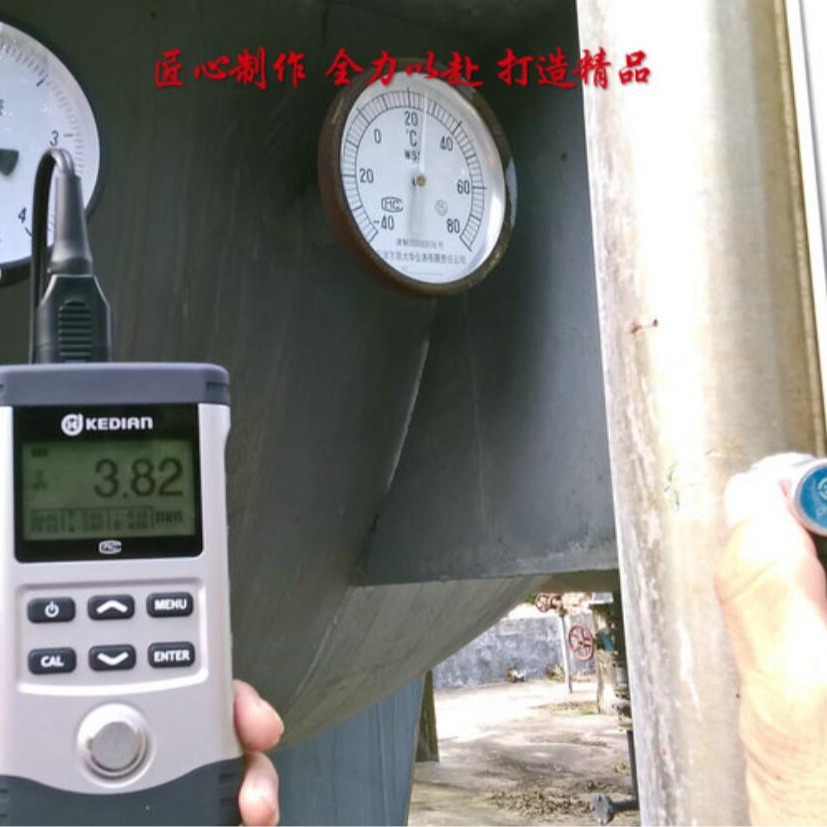 科电超声波测厚仪HCH-3000C+钢板压力容器 0.7-350mm 壁厚仪 现货