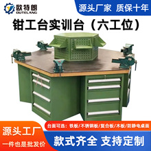 ���������Q��̨�๤λ����̨��߅�β������WУ�S�ޏS�ҷ��o�