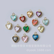 ����14K�����έh5mm��������ʯ����ʯ���ĵ���β�����DIY���