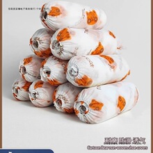 һ����Ь�ןo�������üӺ��҃ȷ�ˮ��ĥ�����C���W�����������_��